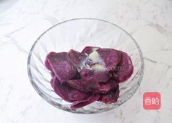 紫薯南瓜月饼的做法图解7