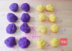 紫薯南瓜月饼的做法图解10