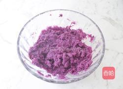 紫薯南瓜月饼的做法图解9