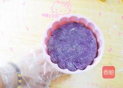 紫薯南瓜月饼的做法图解14
