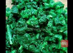 菠菜鸡蛋糕的做法图解8