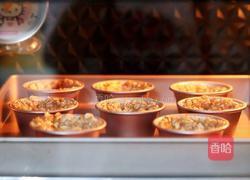 酸奶燕麦杯的做法图解10