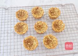 酸奶燕麦杯的做法图解11