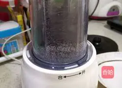 Illustration of how to make black sesame steamed buns 3