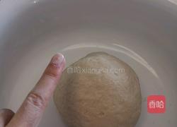 黑芝麻馒头的做法图解7