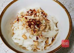 油泼辣子面的做法图解2