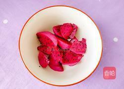 火龙果冰皮月饼的做法图解2