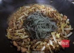 猪肉白菜粉条的做法图解5
