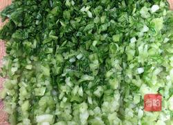 炸馄饨的做法图解3