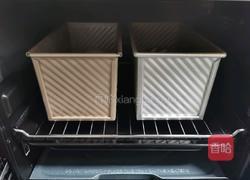 蜜豆土司的做法图解16