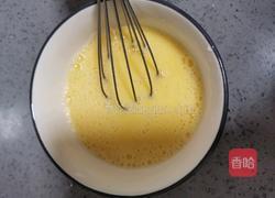 秋葵蒸蛋的做法图解7