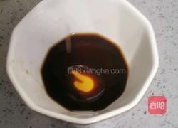 秋葵蒸蛋的做法图解12