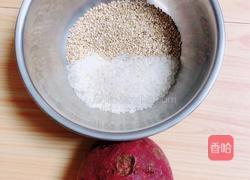 紫薯藜麦米粥 | 健脾养胃的做法图解1