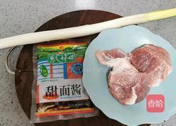 京酱肉丝的做法图解1