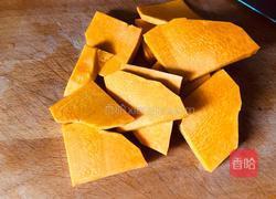 南瓜馒头（一次发酵）的做法图解1