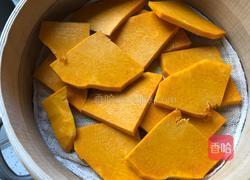 南瓜馒头(一次发酵)的做法图解2