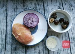 香菇鸡肉粥的做法图解1