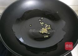 香菇鸡肉粥的做法图解7