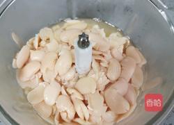 白芸豆沙的做法图解5