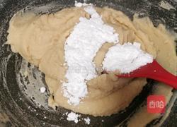 白芸豆沙的做法图解10