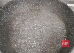 软籽石榴西米谷物的做法图解1