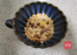 软籽石榴西米谷物的做法图解6