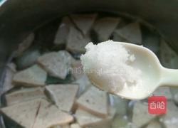 冬瓜肉丸子汤的做法图解6