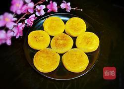 南瓜芸豆糯米饼的做法图解16