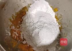 南瓜芸豆糯米饼的做法图解5