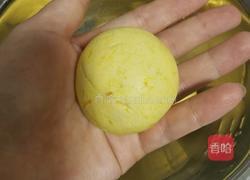 南瓜芸豆糯米饼的做法图解10