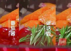 法式红酒烩牦牛肉的做法图解7
