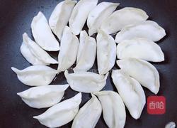 豆香豆浆煎饺的做法图解3