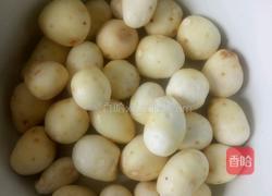 葱油毛芋的做法图解1