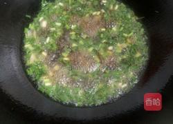 葱油毛芋的做法图解5