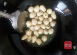 葱油毛芋的做法图解6