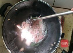 咖喱牛肉的做法图解2