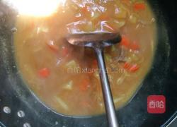 咖喱牛肉的做法图解7