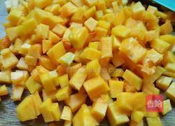 大小米南瓜粥的做法图解2