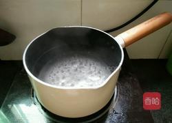 大小米南瓜粥的做法图解5