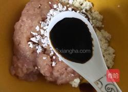 豆腐鸡肉饼的做法图解6