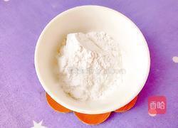 火龙果芒果煎饼的做法图解2