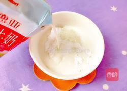 火龙果芒果煎饼的做法图解4