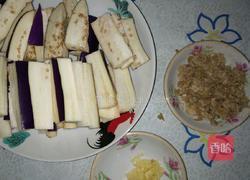 蒜香肉沫茄子的做法图解1