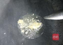 蒜香肉沫茄子的做法图解2