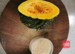 南瓜蜜枣大米粥的做法图解1