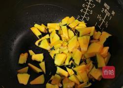 南瓜蜜枣大米粥的做法图解3