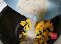 南瓜蜜枣大米粥的做法图解5