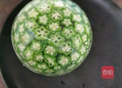 秋葵土豆泥的做法图解13