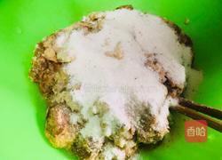 粉蒸羊肉的做法图解2