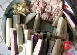 肉沫茄子的做法图解1
